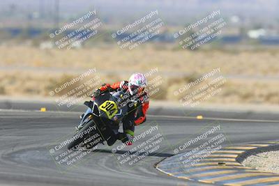 media/Dec-08-2024-CVMA (Sun) [[267e5a7075]]/Race 2-Amateur Supersport Open/